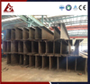 H+Z Combi Wall Шпунтовые сваи HZ King Piles