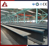 H+Z Combi Wall Шпунтовые сваи HZ King Piles