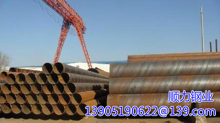 стальная труба свая