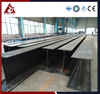 H+Z Combi Wall Шпунтовые сваи HZ King Piles