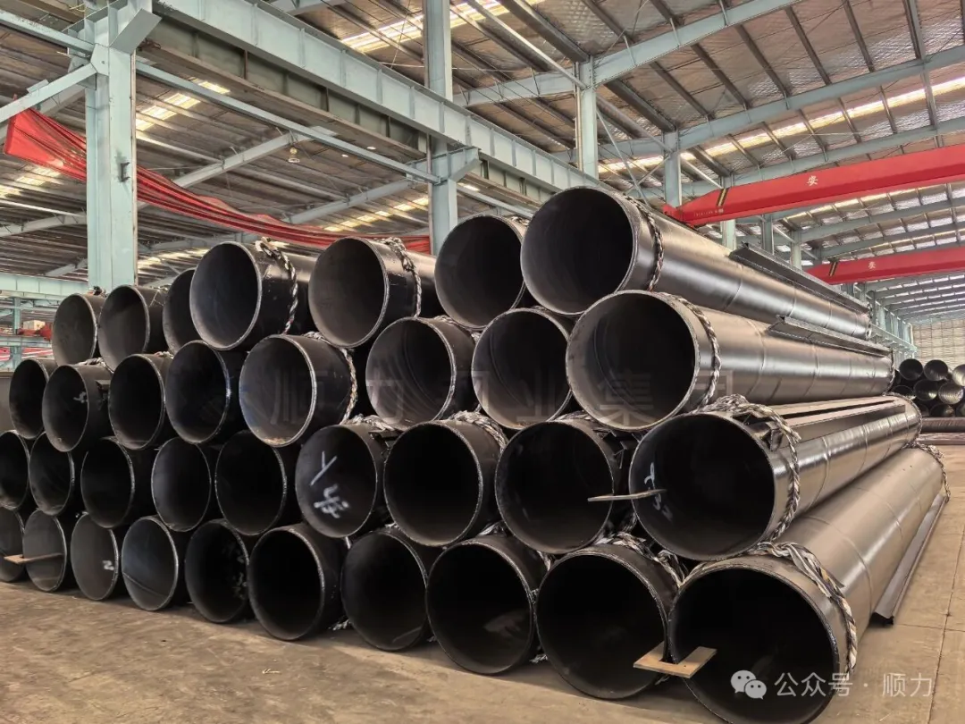 труба шуньли